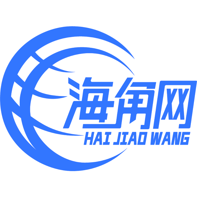 娇气的外套